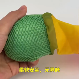 🇸🇬 SG Ready Stock Sandbag Meteor Ball Sensory Toy Rainbow Throwing Tail Ball Hand-Eye Coordination Training Outdoor Sports Toy for Kids