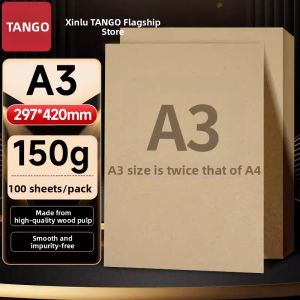 XINLUTIANZHANG | Thick Cover Kraft Paper A4 A3