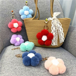 Flowers Fluffy Keychain
