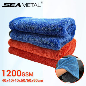 SEAMETAL Ultra-Thicked Car Cleaning Towel Double-Sided Microfiber Wash Towel 1200GSM Super Absorbent Car Drying Cloth Care Towel