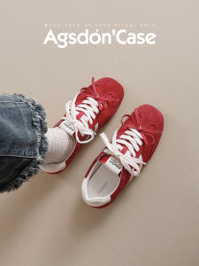 Agsdon | Flat Pregnant Casual Sports Shoes