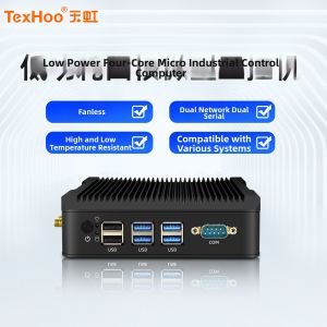 TexHoo | Low-power Fanless Dual Network Supported Mini PC