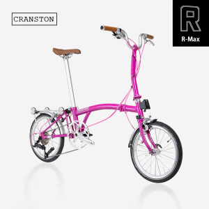 CRANSTON | Three-Fold Ultralight Portable Camping Bicycle