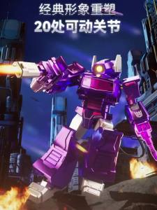 Bộ Đồ Chơi Lắp Ráp Transformers Blokees Optimus Prime Megatron Dành Cho Trẻ Em Bộ Sưu Tập Nhân Vật Phim Hoạt Hình Quà Tặng