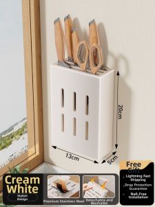 LOCIKA | Wall-mounted Drill-free Small Stainless Steel Knife Holder