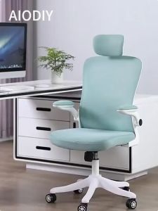 Ghế văn phòng AIODIY Ghế công thái học Có thể xoay điều chỉnh độ cao có bánh xe