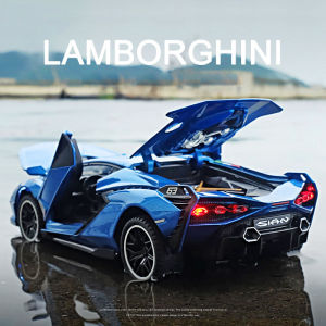 LEO 1:32 SIAN FKP 37 Diecast โมเดล รถอัลลอยด์รถยนต์ของเล่นคอลเลกชันของขวัญสําหรับเด็กชายสาว ของเล่นเด็ก