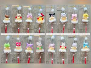 ĐÈN LỒNG THÚ BÔNG RỌ NHỰA đèn nháy cho bé iu chơi Trung Thu