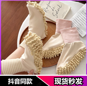 ถุงเท้าเช็ดพื้นแบบสวมสบายสำหรับใช้ในบ้านในช่วงวันหยุดฤดูร้อน ถุงเท้าเช็ดพื้นแบบดูดซับน้ำ ถุงเท้าเช็ดพื้นแบบใหม่ปี 2025