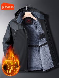 เสื้อแจ็คเก็ตผ้าฝ้ายหนาสำหรับฤดูหนาว ทรงหลวม ผู้ชาย เสื้อกันหนาวแบบมีฮู้ด ขนแกะบุขนแกะ แจ็คเก็ตแบบลำลองสำหรับทำงาน