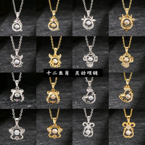 Dây Chuyền Zircon Micro-Set Tiếng Kim Loại Đồ Trang Sức Thời Trang Cho Thanh Thiếu Niên Và Người Lớn Dây Chuyền Hợp Kim Titan Đồ Trang Sức