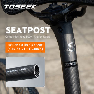 TOSEEK New Mountain Road Bike 3K Full Carbon Fibre Seatpost Carbon Bicycle Seatpost MTB 27.2/30.8/31.6mm 20mm offset seat post