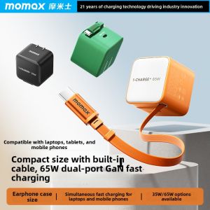 Momax | GaN 65W Fast Charging Adapter With Retractable Type-C Cable