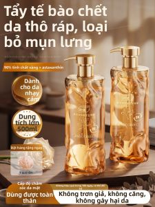 DAINONGMEI | Gel Tẩy Tế Bào Chết cho Da Nam và Nữ