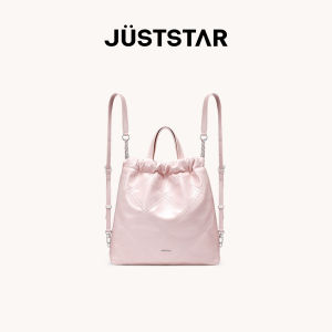 Just Star | Versatile Commuter Travel Backpack