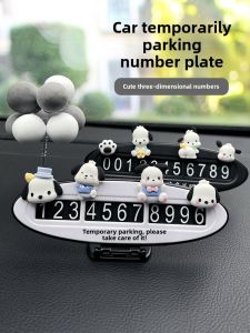 Creative Car Parking License Plate Female Decorative Items Moving Phone Number Plate Mobile Phone Car Interior Accessories