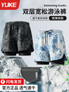 Mens Swimming Suit Three-piece Set Beach Pants Hot Spring Bathing Cap Goggles Anti-Embarrassment Swimwear Fitness Equipment