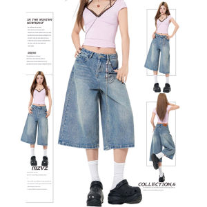 MZVZ | Retro Cream Blue Denim Capri Pants