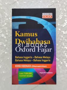 [OUP] Kamus Dwi Bahasa Oxford Fajar EDISI KEENAM (Dikemaskinikan) - Pendekatan Dua Hala.
