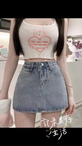 American Retro Hot Girl Denim Skirt & High Waist Hip-Wrapped Pants