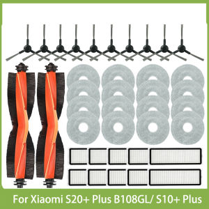 For Xiaomi Robot Vacuum S20+ B108GL/ S10+ B105 Parts Main Roller Side Brush Hepa Filter Mop Cloth Accessories