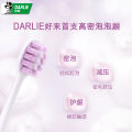 Ultra Soft Bristles Gum Protection Toothbrush High Density Oral Cleaning Pregnant Women Toothbrush Family Combination Pack. 