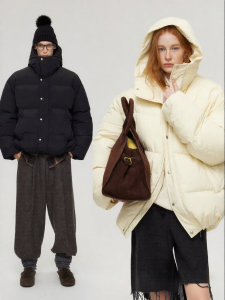 ULD | Cream Square Tracable 95 Large White Goose Down Jacket