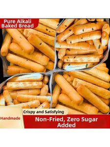 Stomach Nourishing Snack Breakfast Alkaline Water Baked Mantou