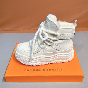 White Winter Snow Boots Womens Thickened Waterproof Non-slip Leather Warm Casual Short Tube Winter Boots Fashionable Cotton Shoes