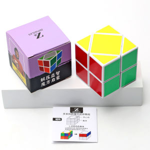 Smooth Second-Order Cube Domi Twist 2D Shape Cube Educational Toys for Children Professional Flexible Smooth Cube Puzzle Toys