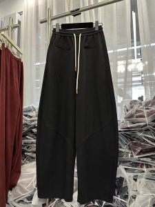 High Waist Wide Leg Banana Pants Womens Loose Casual Trousers Drawstring Elastic Waist Knife Bean Pants Autumn New Style