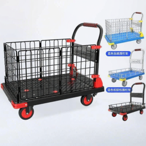 yishujia office | Folding Flat Trolley with Guard Rails Cart