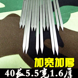 Extra Long Wide Stainless Steel Flat Skewers 40cm