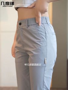 Quần Ống Đứng Mỏng Thoáng Khí Mùa Hè Cho Nam Quần Dài Ống Đứng 9 Điểm Quần Dài Thường Ngày Cạp Vừa Màu Trơn