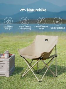 NatureHike | Wide and Thick Portable Outdoor Chair