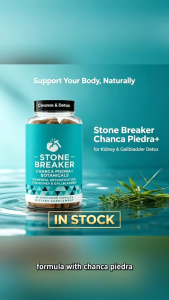 Stone Breaker Chanca Piedra+ | Kidney & Gallbladder Wellness Support 60 Veg Capsules