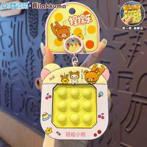 Takara Tomy | Anime Rilakkuma Keychain Bubble Speed Push Game Console Bag Ornament Portable Squeeze Stress Relief Sensory Toys Birthday Gifts