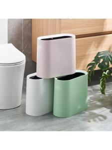 MOLORE | Minimalist Creative Trash Bin