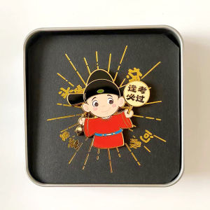 Creative Metal Badge Fridge Magnet Zhiyuan Title Cartoon Character Ming Qing Style Personalized Friend Gift Cultural Gift