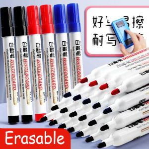 Feelife 10pcs Erasable Whiteboard Marker Pen Blackboard Marker Chalk Glass Office School Art Marker Stationery White Board Markers