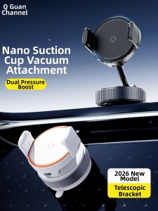 GUANQU | New Magnetic Vacuum Suction Car Phone Holder for Navigation