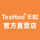 TexHoo Servers