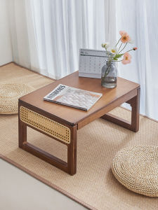 MEIZHULIJIA | Bàn Cà Phê Thấp Tatami Tre