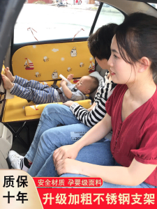 Car Mat Car Rear Seat Folding Bed Kids Car Rear Row Mattress Mattress Car Baby Sleeping Artifact