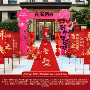 Arch Welcome Pillar For Wedding Decorations