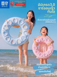 EnjoyLife | High Floatation Children and Adult Swimming Floats