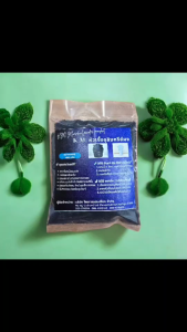 K.M. หัวเชื้อจุลินทรีย์ผง EM ลดกลิ่นเหม็น ดับกลิ่น