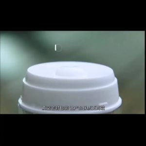 [Ship from MY THAILAND SNAIL WHITE Overnight Firming Mask 50ml(Exp date: Nov 24)