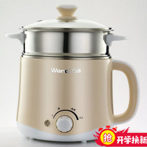 Wandi Electric Food Warmer Small Electric Caldron Student Cooking Noodle Pot Dormitory 304 Stainless Steel Electric Hot Pot Travel Boiling Pot