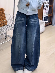 MANMI | Quần Jeans Chân Rộng Đen Xanh Retro Cao Bụng Giảm Mỡ
